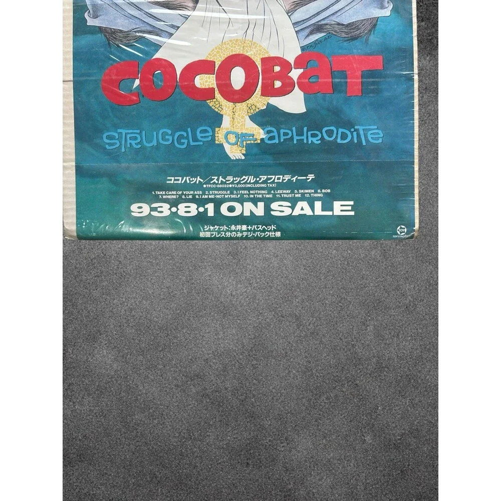 1993 COCOBAT Struggle of Aphrodite PUSHEAD Original Promo Poster B2 Japan